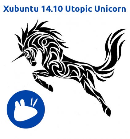 Релиз Xubuntu 14.10 (Utopic Unicorn)